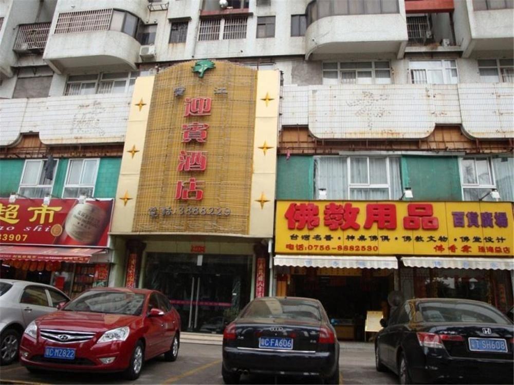 Baojiang Yingbin Hotel Ču-chaj Exteriér fotografie